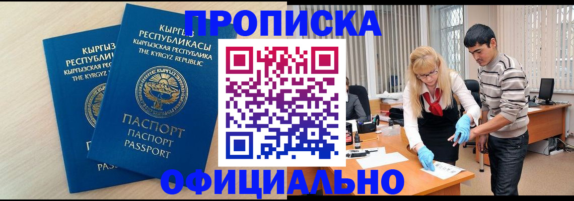 форма 3 в Калуге
